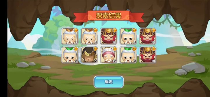 群池,一天三胞胎兄弟截图