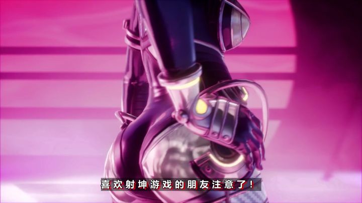 第三人称大逃杀游戏！炫酷的机甲载具！帅不帅！#TapTap游戏轻赏#截图