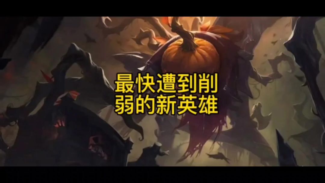 video-3755621