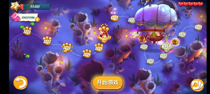 2306关截图