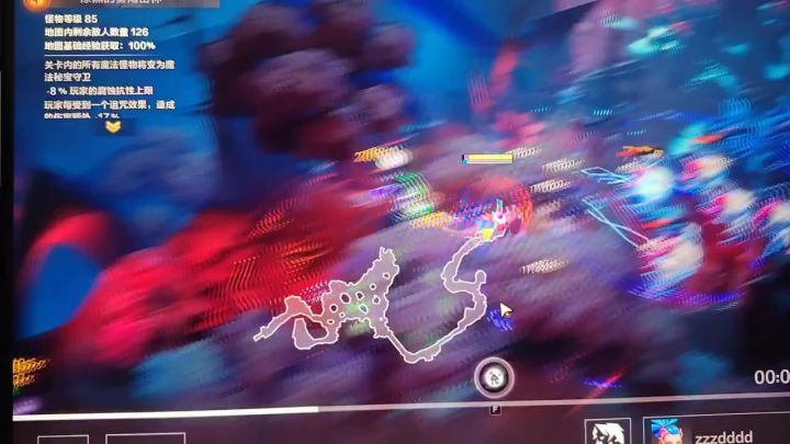 赛季特产“幽灵”暴毙截图