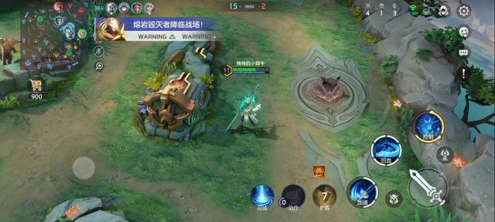 绿光还有这个全屏的什么东西是什么？是bug?截图