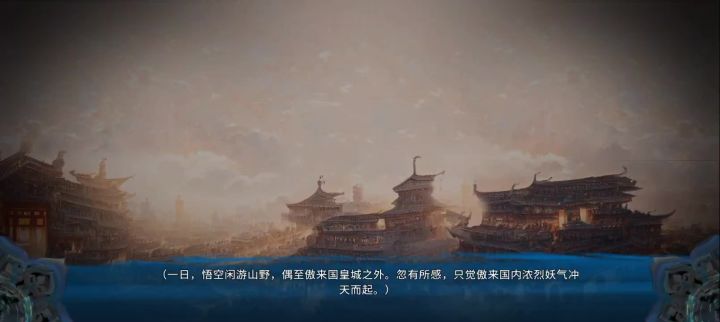 游戏名:小小无双截图