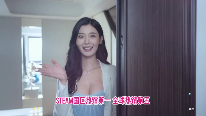 热销第一!Steam好评如潮!火爆全网!极限六选一!《完蛋!我被美女包围了!》#TapTap游戏轻赏#截图