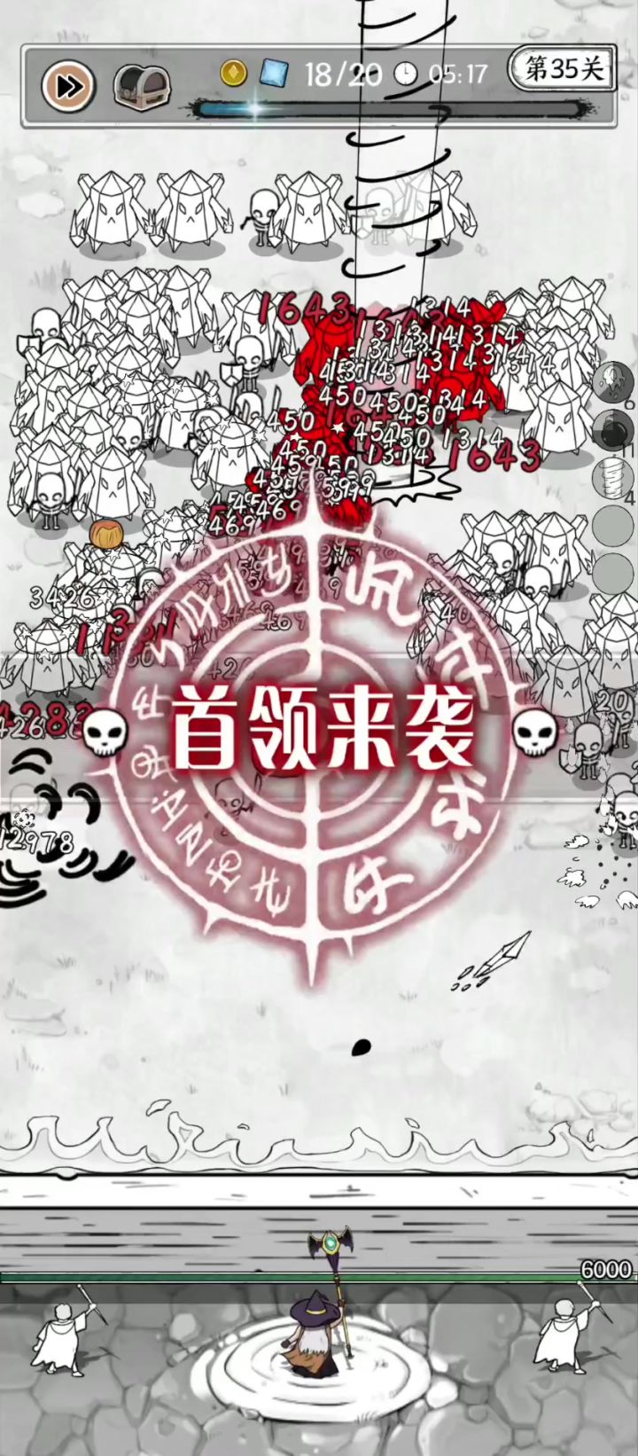 35关,这次真的行了!截图