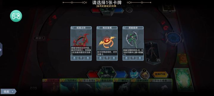 莉莉丝VS莉莉丝速刷每天蓝魂截图