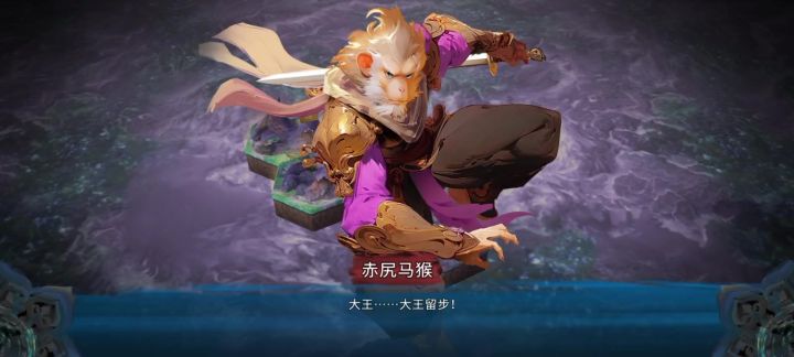 小小无双肝噩梦副本截图