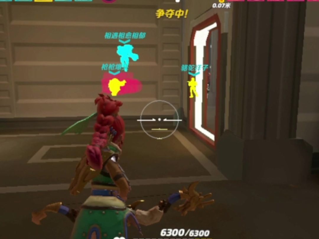 video-3756536