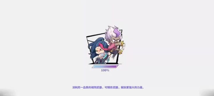 马吕夏30s5停打桩截图