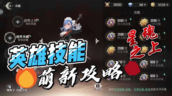 测了几天，不才说说我的想法截图