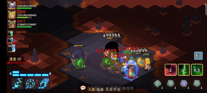 才450层就这么刮痧了,后面怎么打啊?截图