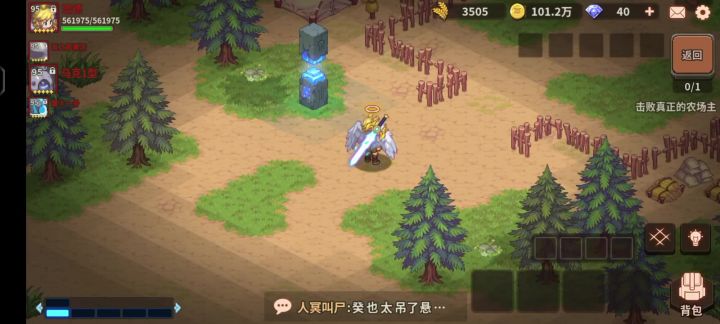 第三期sp战士塔十技能伤害测试。截图