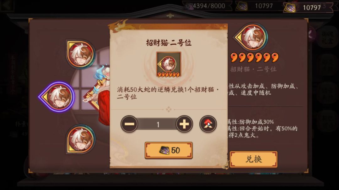 video-3756780