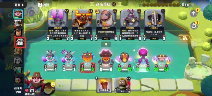 小苍蝇机关枪!(突突突~突突突~)截图