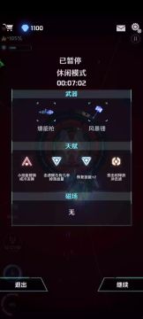 希望未来更新的方向