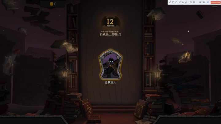 晚上睡觉全是机械狗!!!截图