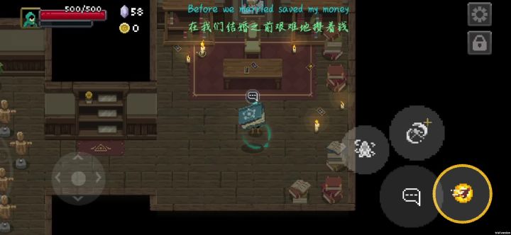 官方能整一下吗?我付过钱了呀。截图