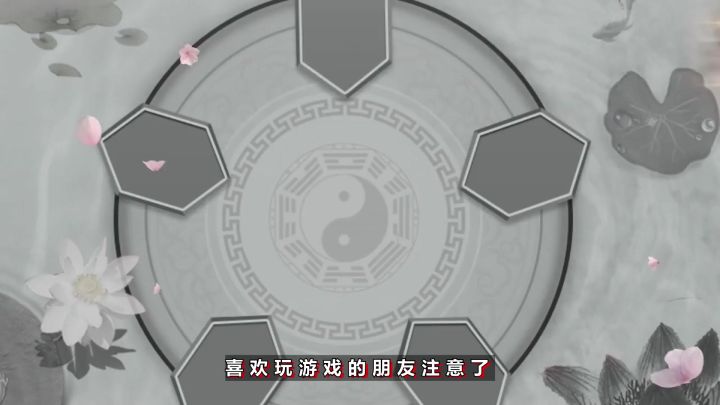 公测就炸服的游戏怎么样了?可以看得到的努力!《武娘外传》值得下载游玩!#TapTap游戏轻赏#截图