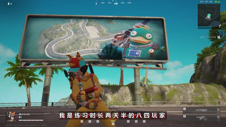开挂一打二？会不会玩！落地刚枪虐爆你们这些臭鱼烂虾#TapTap游戏轻赏#截图