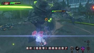 喜欢《绝区零》的朋友注意了！二测有消息了！#TapTap游戏轻赏#