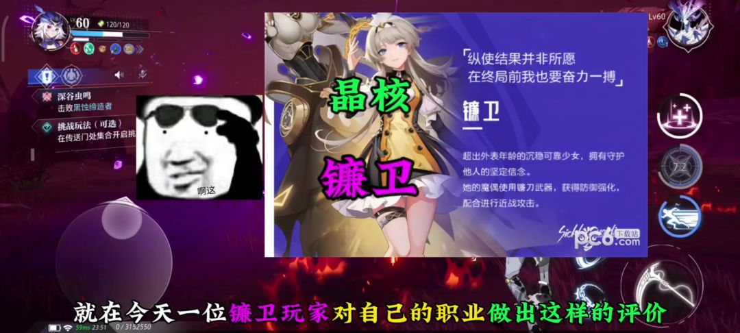 video-3758184