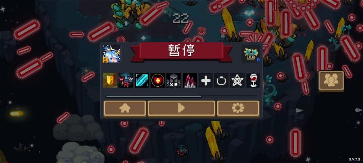 这是金蟹的特性吗?截图