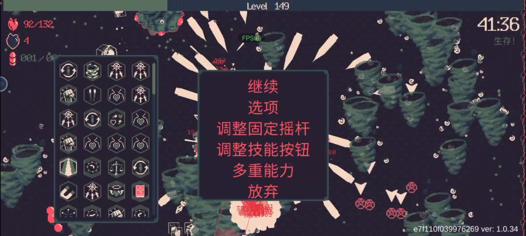 video-3758283
