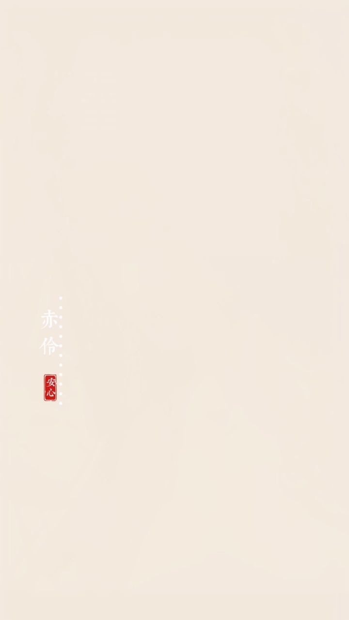 台上一分钟,台下十年功,致敬舞者截图