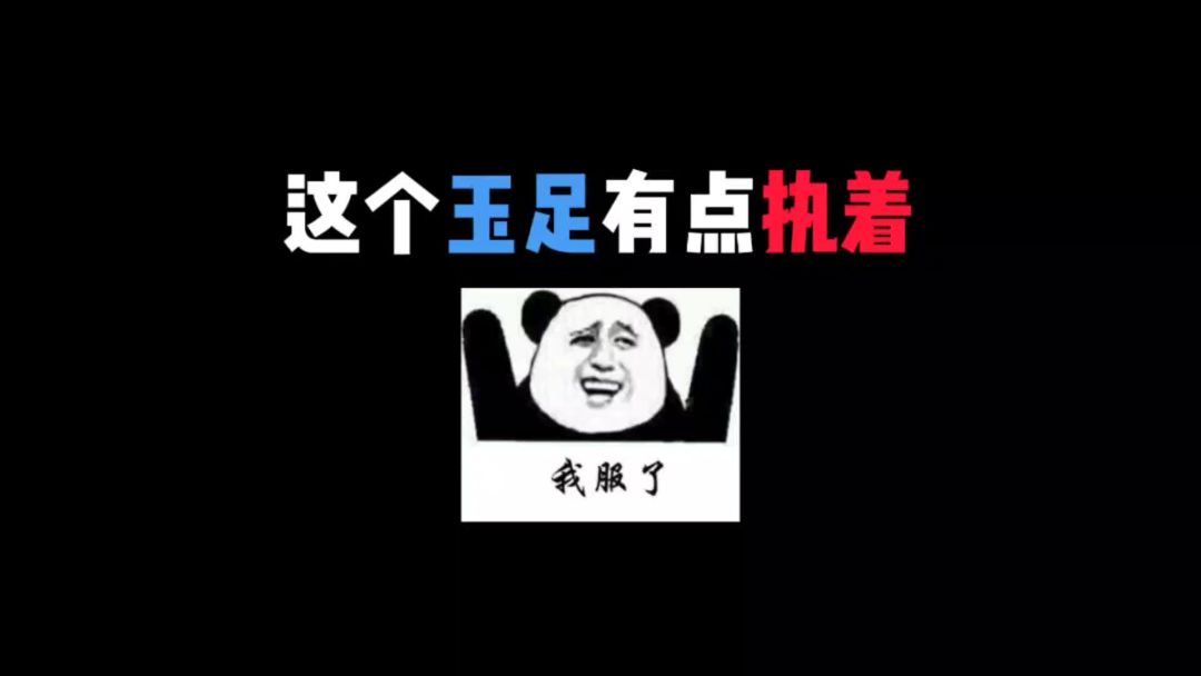 video-3758504