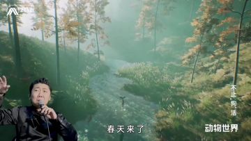 豆辩9.9分纪录片《动物世界·不止狗活》2112丨星球头条