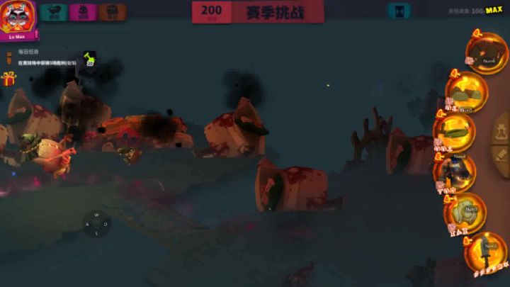跑速储魔蓝剑截图