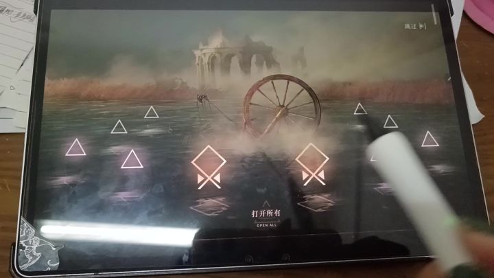 来水滴💧筹捞我截图