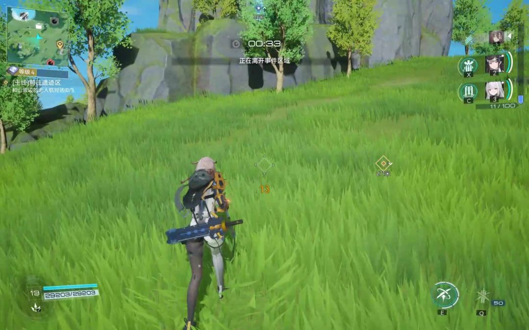 video-3759657