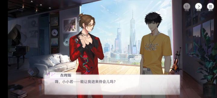 #TapTap游戏轻赏# 我最闪亮截图