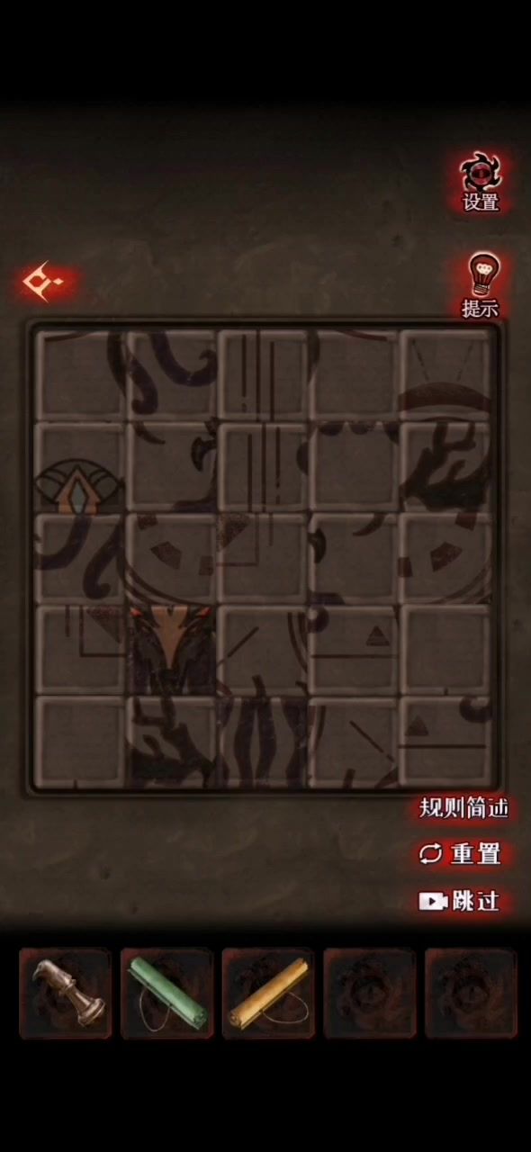 黑乌鸦拼图攻略截图