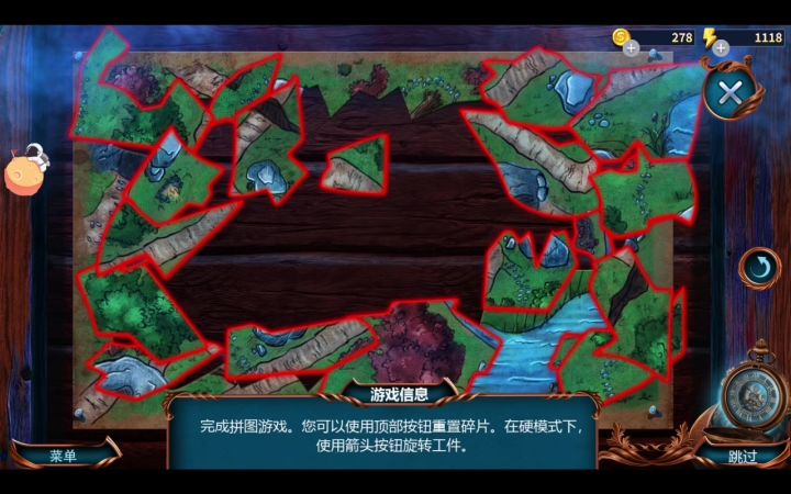 神灵传说:永生之心拼图攻略截图