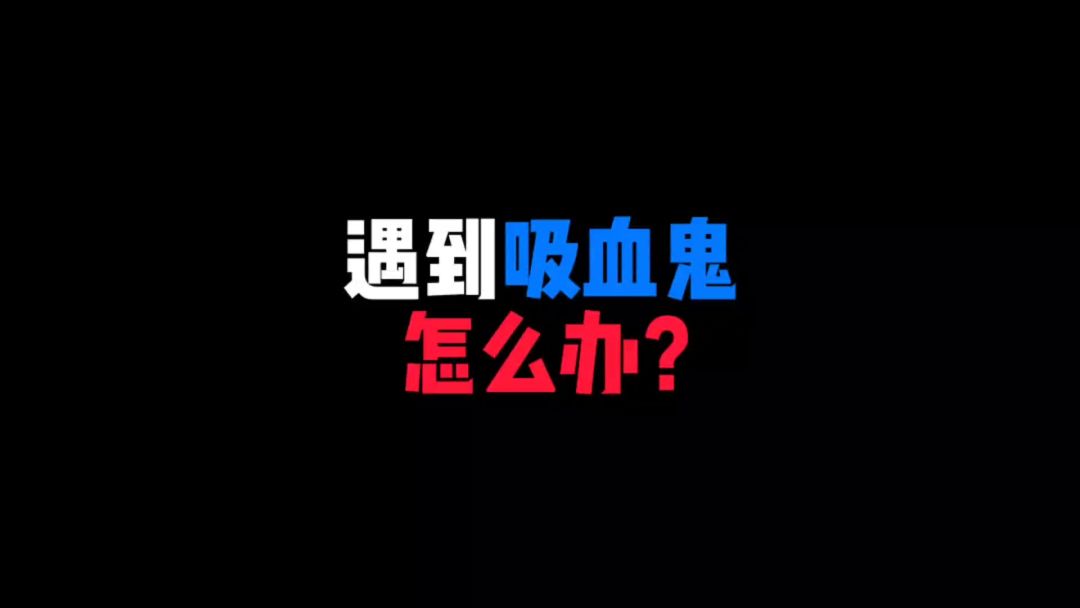 video-3760107