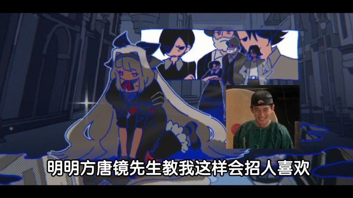 克娜莉:打我啊笨蛋!截图