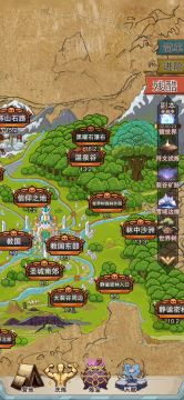 火熊深度培养解析【攻略】