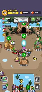 智械中、下boss攻略