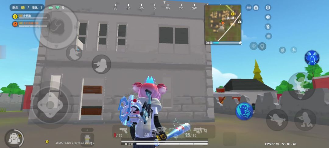 video-3760429
