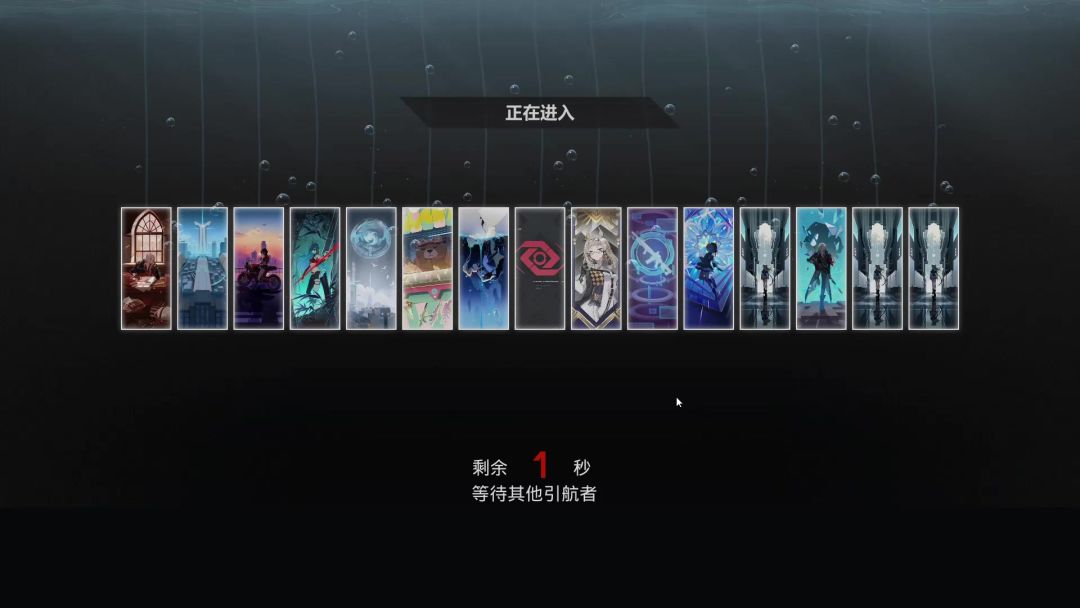 video-3760554