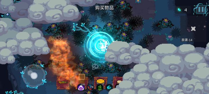 皮套青蛙也太无敌了吧截图