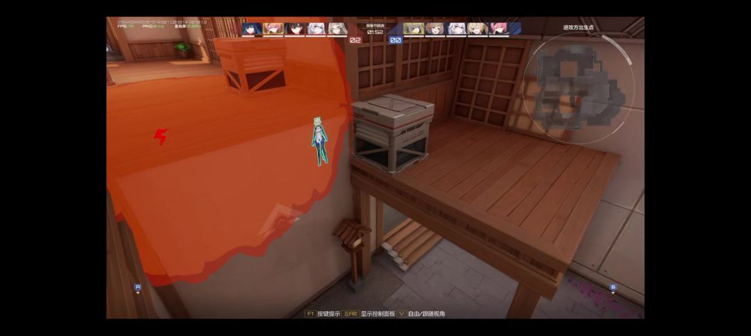 video-3760733
