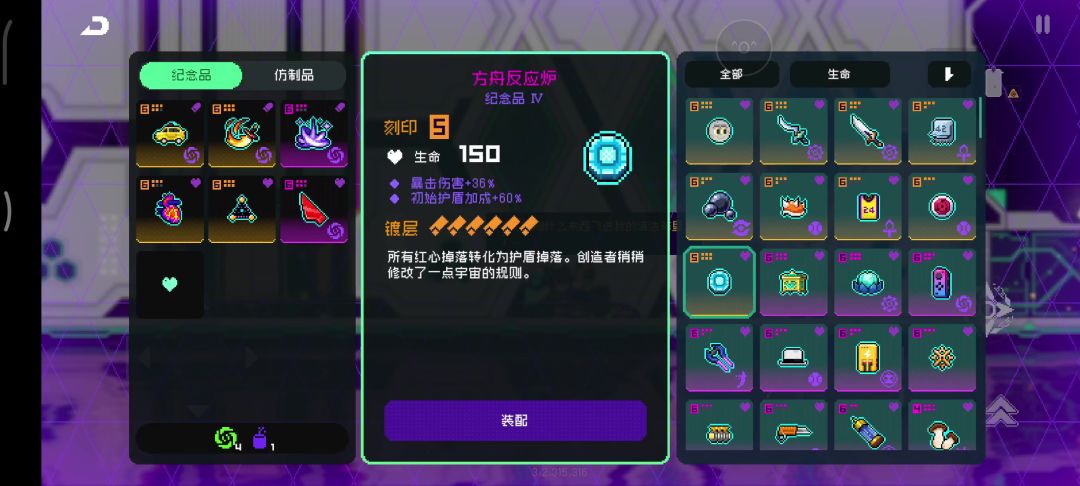 video-3760736