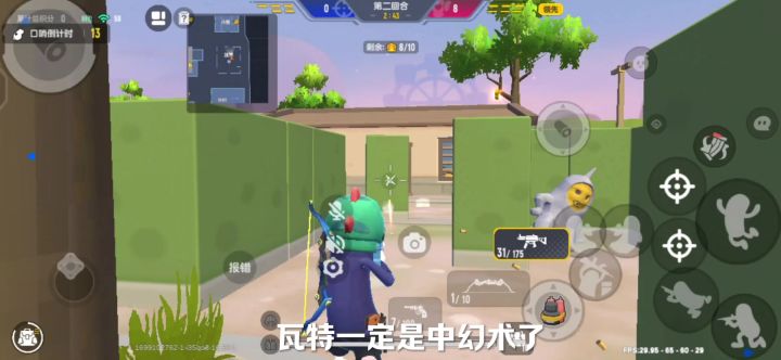 以后TaP和慢脚同步发截图
