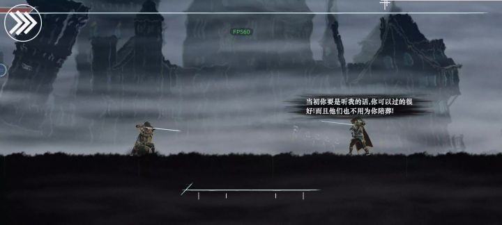 《猛男打法》不和BOSS玩任何花里胡哨截图