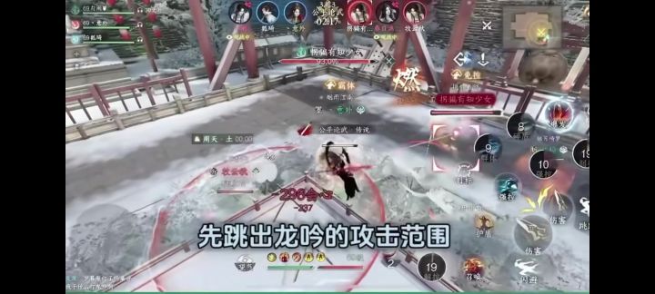 看了这个视频没笑死我截图