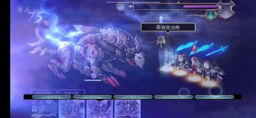 【ES菲尔米娜挑战】书架-妄执之兽