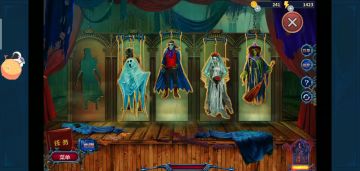 万圣节特辑:面具下的罪恶